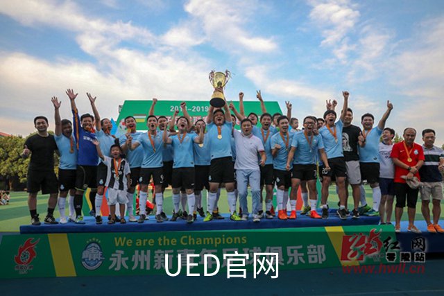 UED官网团队与业务介绍